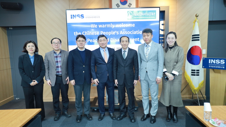 [중국-간담회] 중국인민평화군축협회